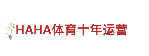 万博ManBetXapp- 专业的机械企业公司